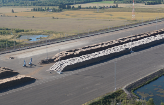 Ilmakuva RRT Kouvolan Itä terminaalista